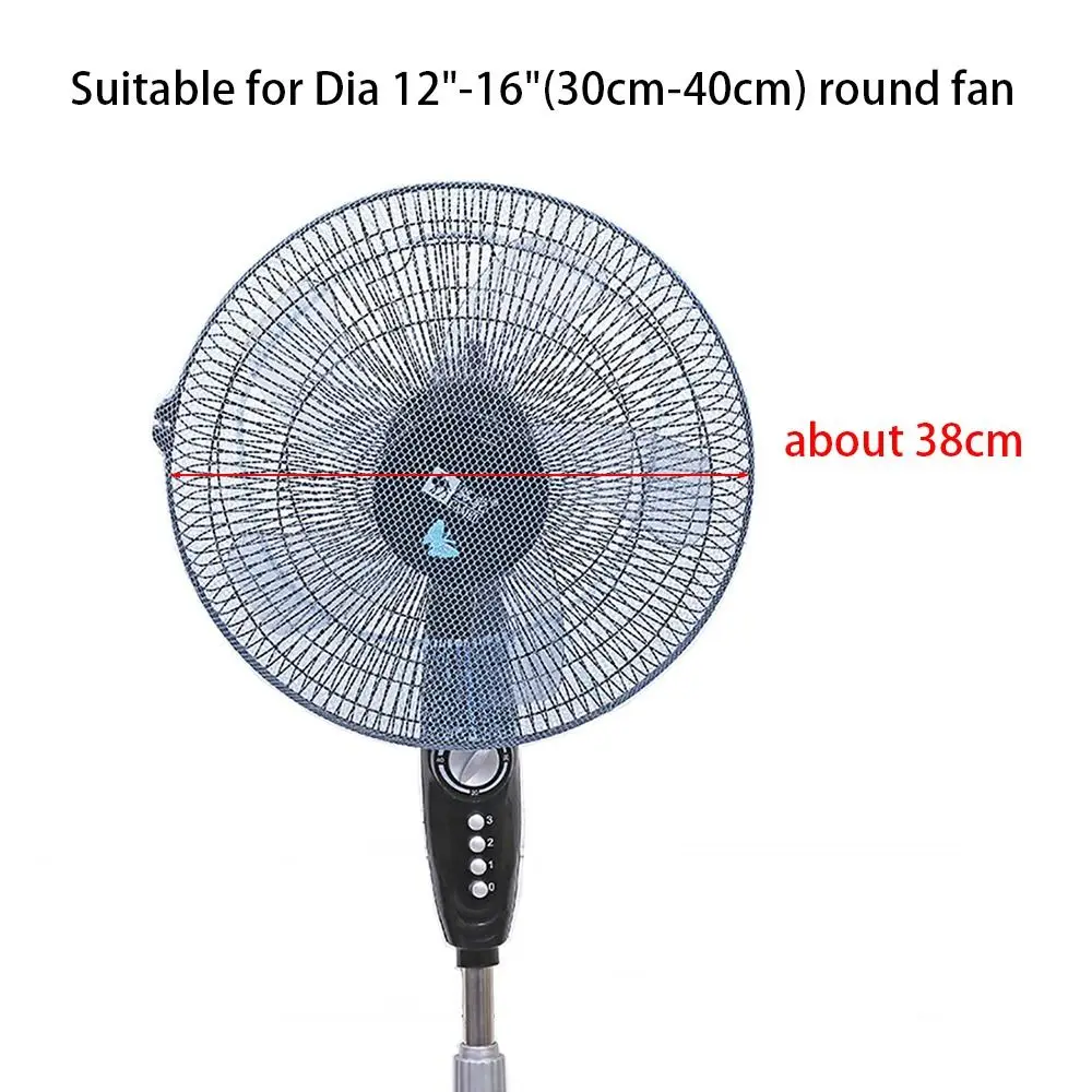 1 шт. защитная сетка для детей диаметр 38 см