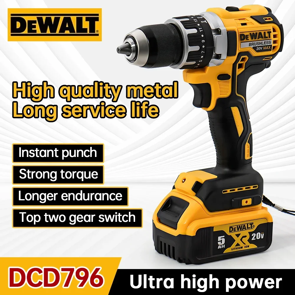 Dewalt DCD796 Аккумуляторная бесщеточная ударная дрель Бесщеточная