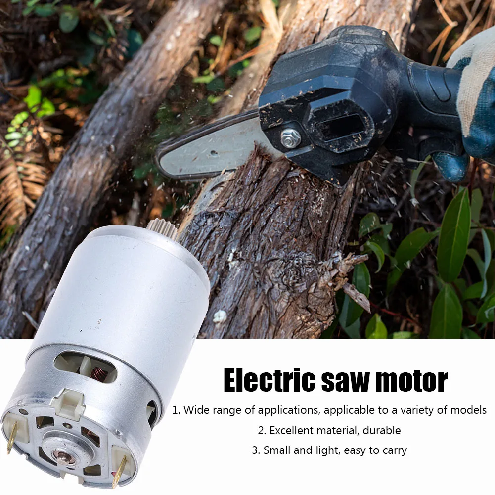 

21V Electric Motor 14 Teeth Mini DC Motor 28000RPM 8.2mm Gear Diameter Power Tool Accessories for 550 Motor Lithium Chainsaw