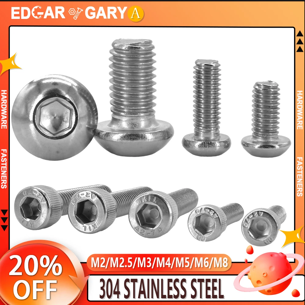 Винты нержавеющая сталь M2-M8