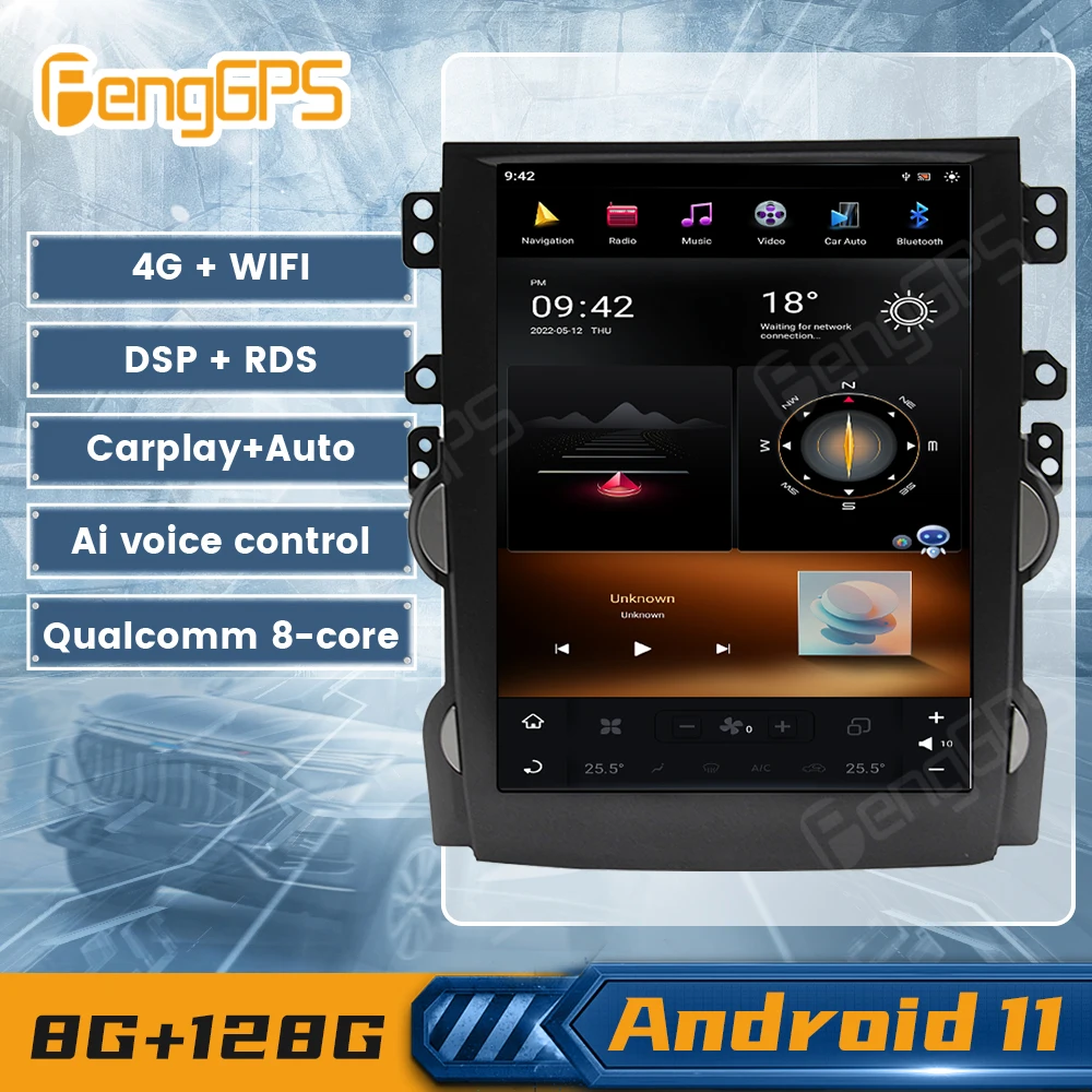 Автомобильное радио в стиле Tesla Android 11 для Chevrolet Malibu 2013-2015 GPS-навигация