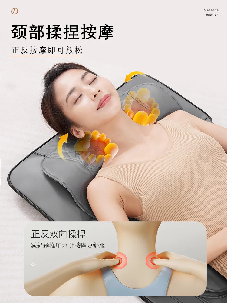 

Electric Heating Vibrating Back Massager Chair Cervical Neck Waist Back Lumbar Massage Cushion Mattress Pain Relief Heating Pad
