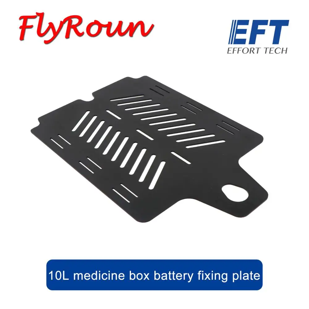 

EFT 10 л/16 л резервуар для воды lipo-батарея фиксированная плата для E410 E610 E616 распыляющий Дрон