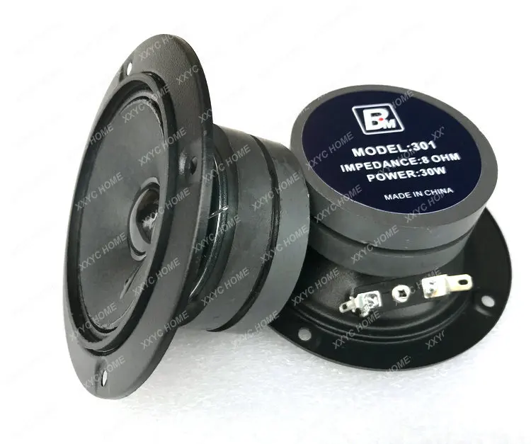 Leighton BM двойной Магнитный 3-дюймовый KTV твитер бумажный лоток специальный