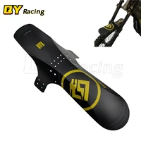 front fork electric bike front fender for surron light bee x rst fork electric motocross accessories