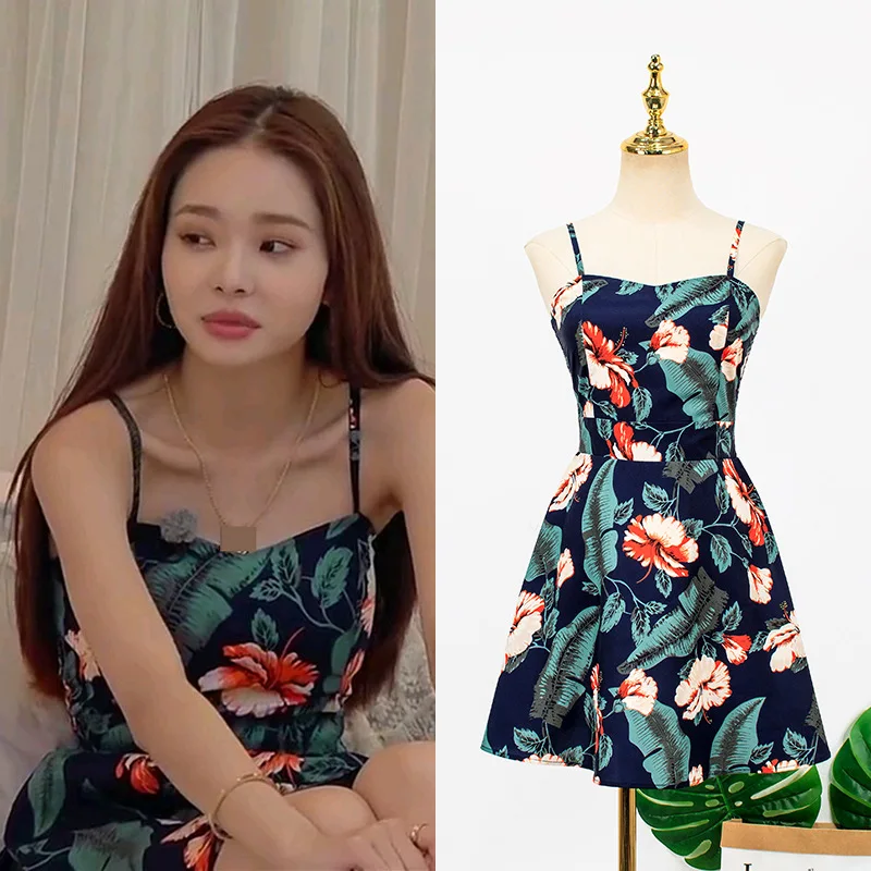 

K-pop уличная одежда женская праздничная одежда тонкое платье без бретелек на бретельках сценический костюм пикантные корейские девушки гру...