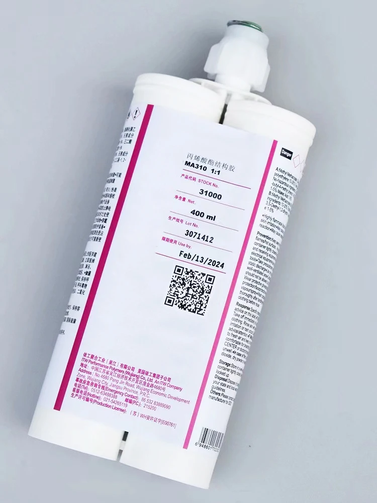 

Клей XMSJ для металла 400 мл