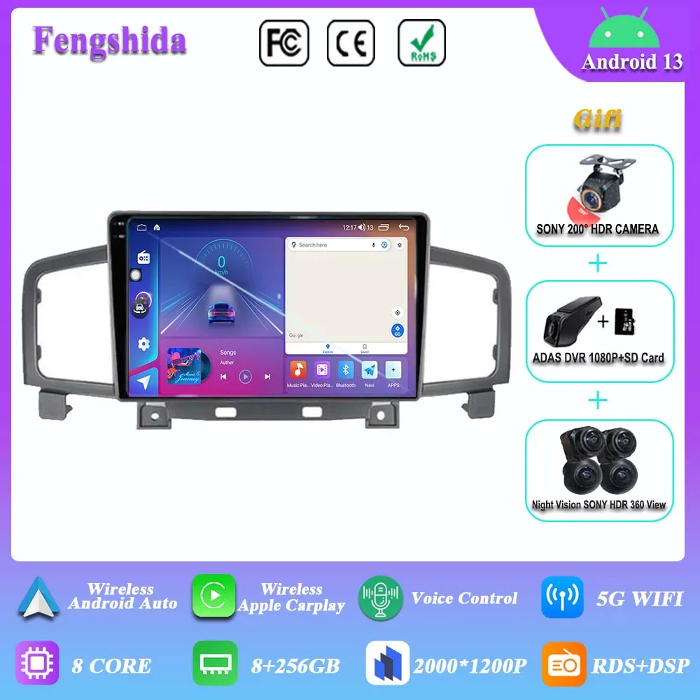 

Android 13 для Nissan Quest Elgrand 2011-2016 автомобильное радио DVD мультимедийный плеер GPS-навигация 7862 процессор стерео головное устройство NO 2DIN