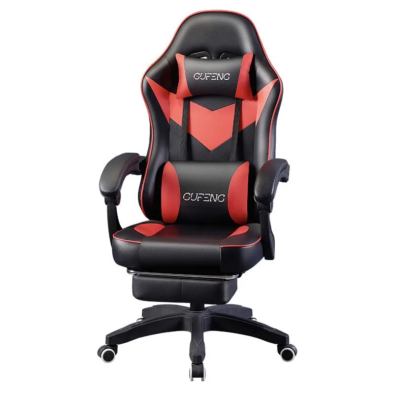 

2023 Year Aoliviya Official New Gaming Chair Comfortable Reclining Computer Chair Home Office Chair College Student Dormitory Li