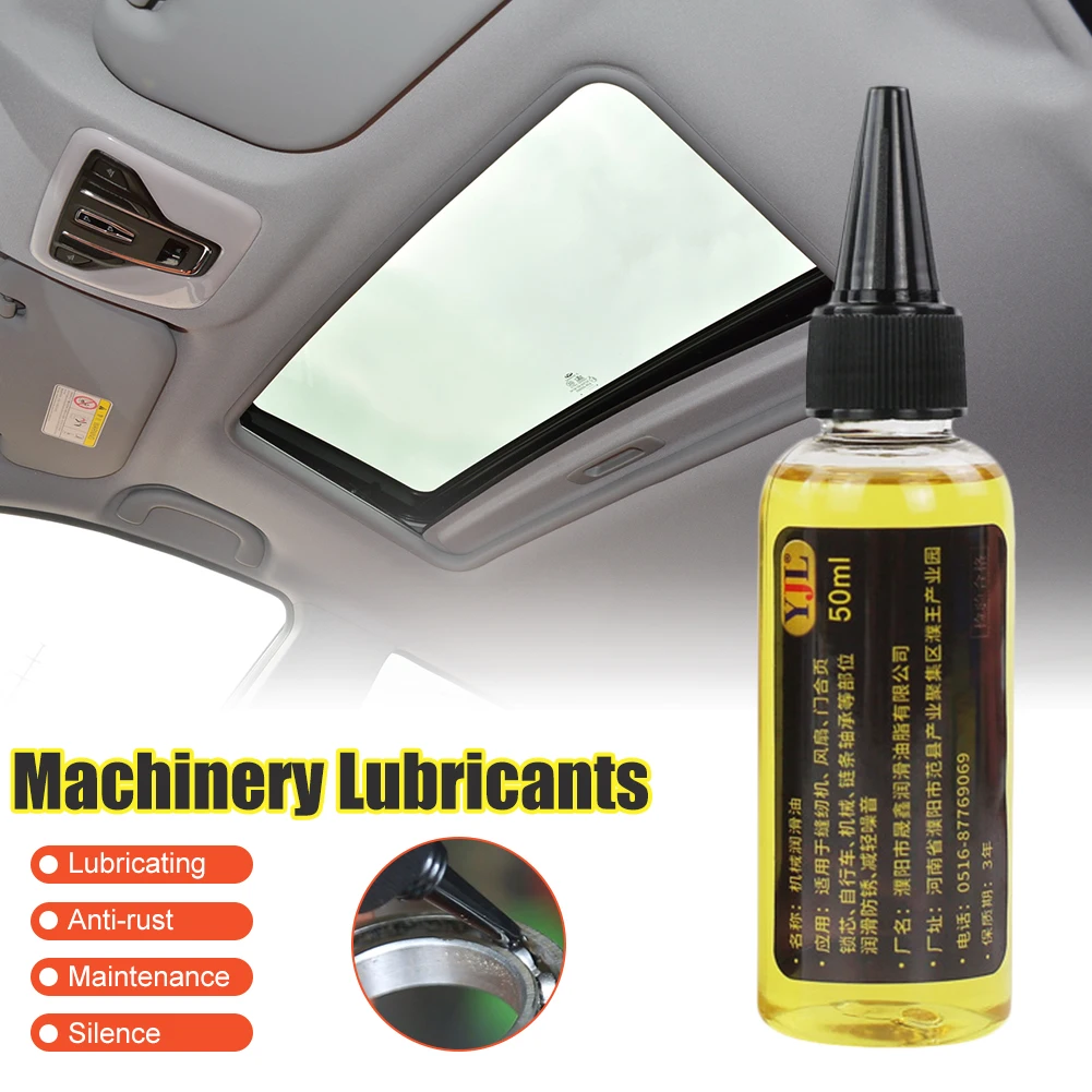 

50ml Machinery Lubrication Oil Rust Proof Zipper Running Sewing Machine Oil Fan Hinge Door Keyhole Bearing Gear Lubrication