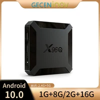 4k x96q smart tv box android 10 0 hd2 0 allwinner h313 quad core set top box 1g8gb 2g16gb 1080p 2 4g wifi media player