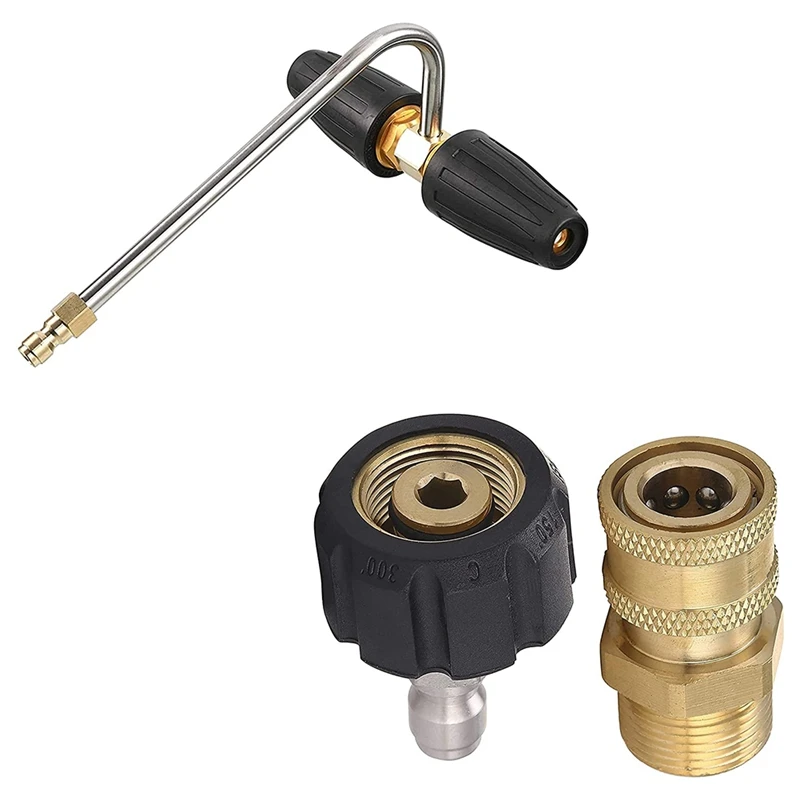 

Gutter Cleaner Attachment For Pressure Washer, With 2 Rotary Turbo Nozzle,Pressure Washer Adapter Set