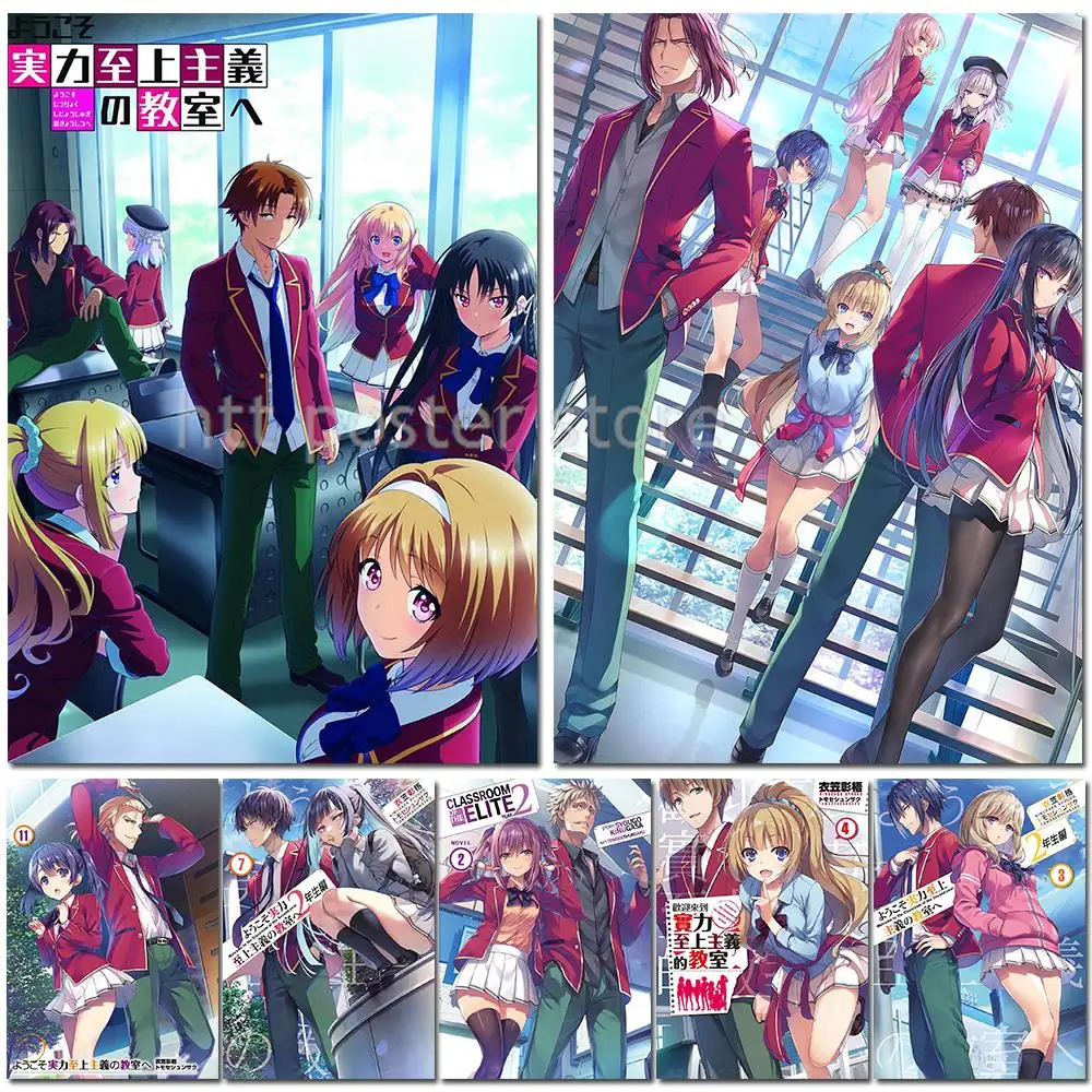 

Anime Welcome To The Classroom Of Strength Supremacy Vintage Decor Matte Kraft Paper Antique Poster Wall Sticker Home Decoration