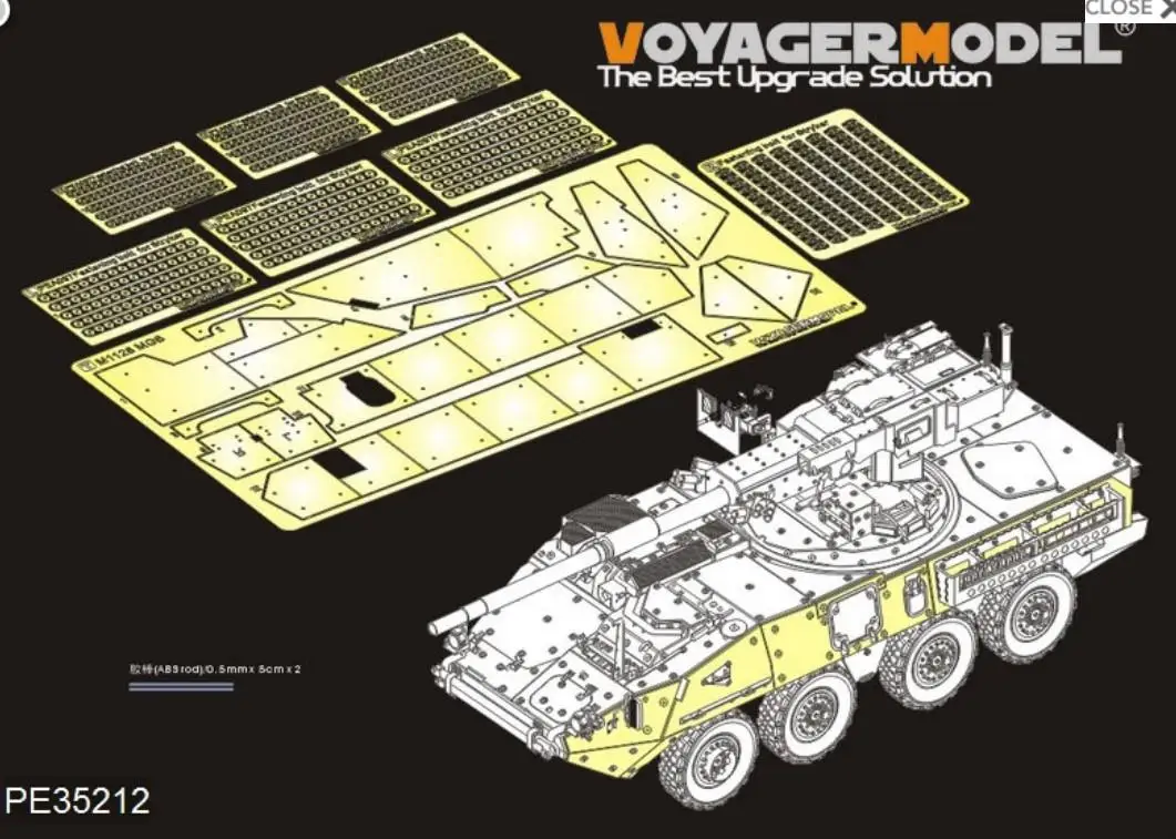 

Voyager PE35212 1/35 Modern US Army M1128 MGS Armour Plate (For AFV CLUB 35128)