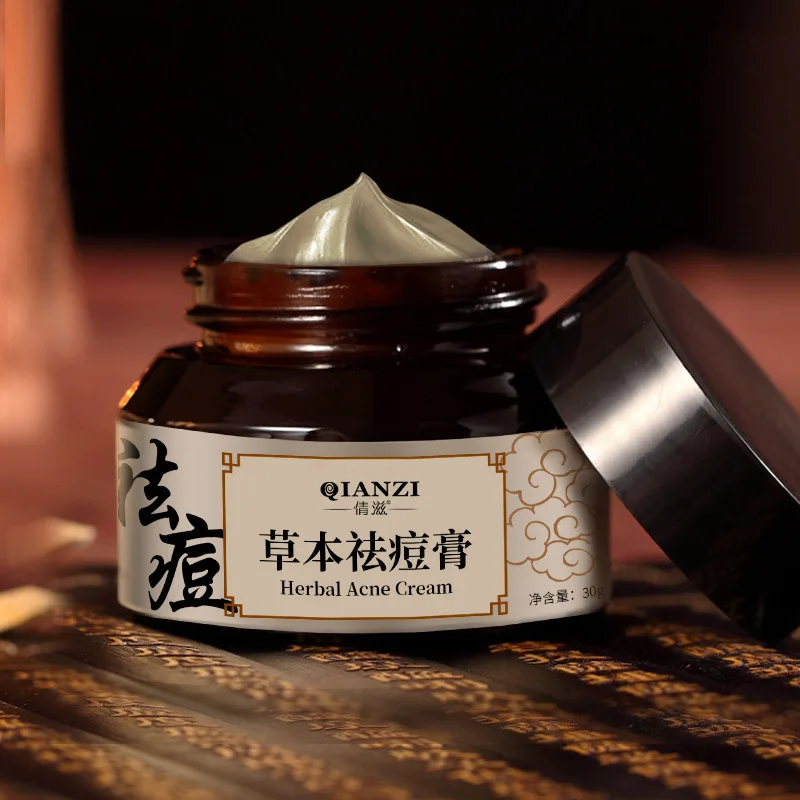 ΠΡΠ΅ΠΌ Π΄Π»Ρ ΡΠ΄Π°Π»Π΅Π½ΠΈΡ Π°ΠΊΠ½Π΅ ΠΈ ΡΠ³ΡΠ΅ΠΉ, Ρ ΠΏΡΠΈΠ½ΡΠΎΠΌ ΠΡΠ΅ΠΌ Π΄Π»Ρ ΡΠ΄Π°Π»Π΅Π½ΠΈΡ Π°ΠΊΠ½Π΅ ΠΈ ΡΠ³ΡΠ΅ΠΉ, Ρ ΠΏΡΠΈΠ½ΡΠΎΠΌ