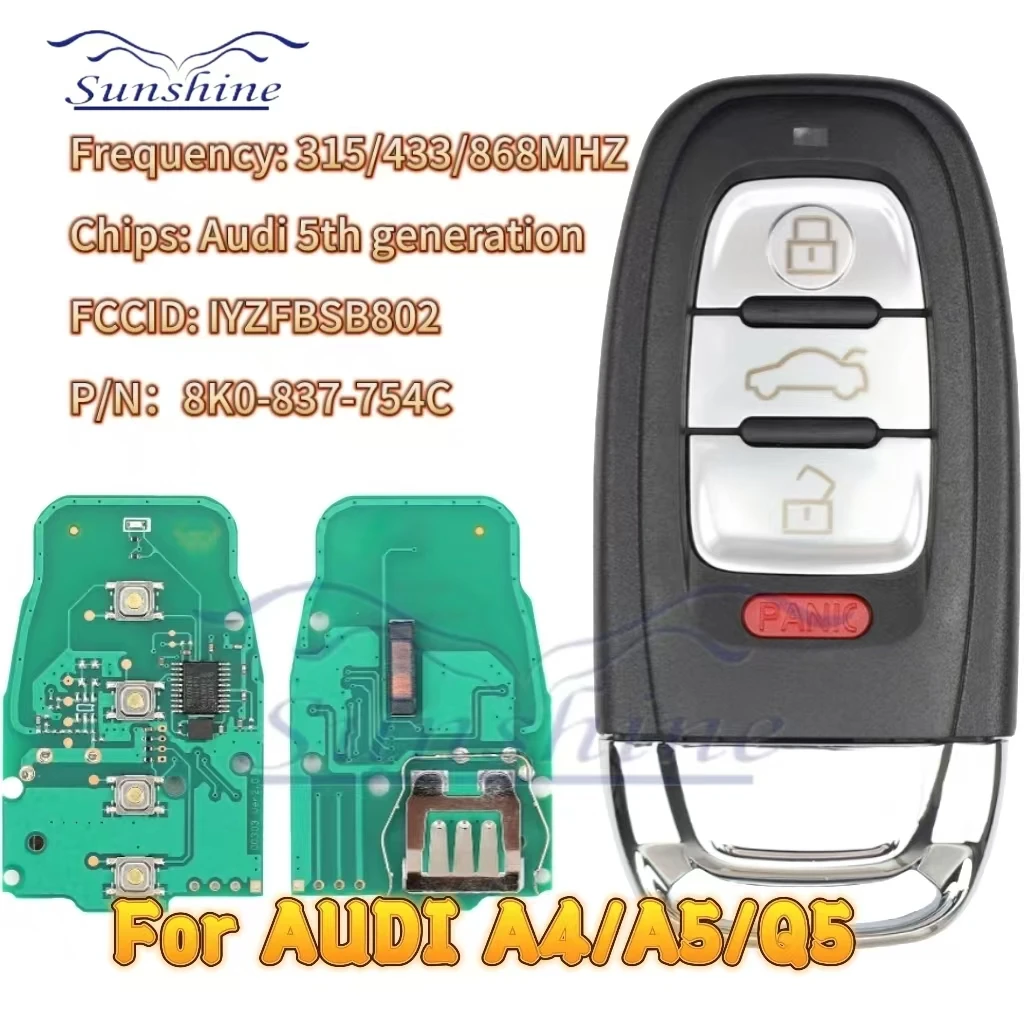 Автомобильный ключ Sunshine 8T0 959 754C для Audi Q5 A4L A5 A6 A7 A8 RS4 RS5 S4 S5 умный дистанционный