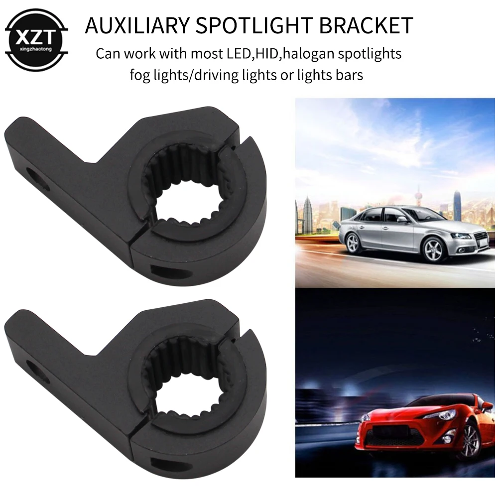 

Motorcycle LED Headlamp Bracket Aluminum Alloy Extension Bracket Motorcycle Spotlight Fog Lamp Fixing Clip Mounting Accessories
