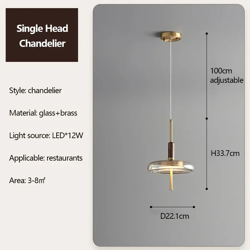 

Настольная лампа из ореховой древесины