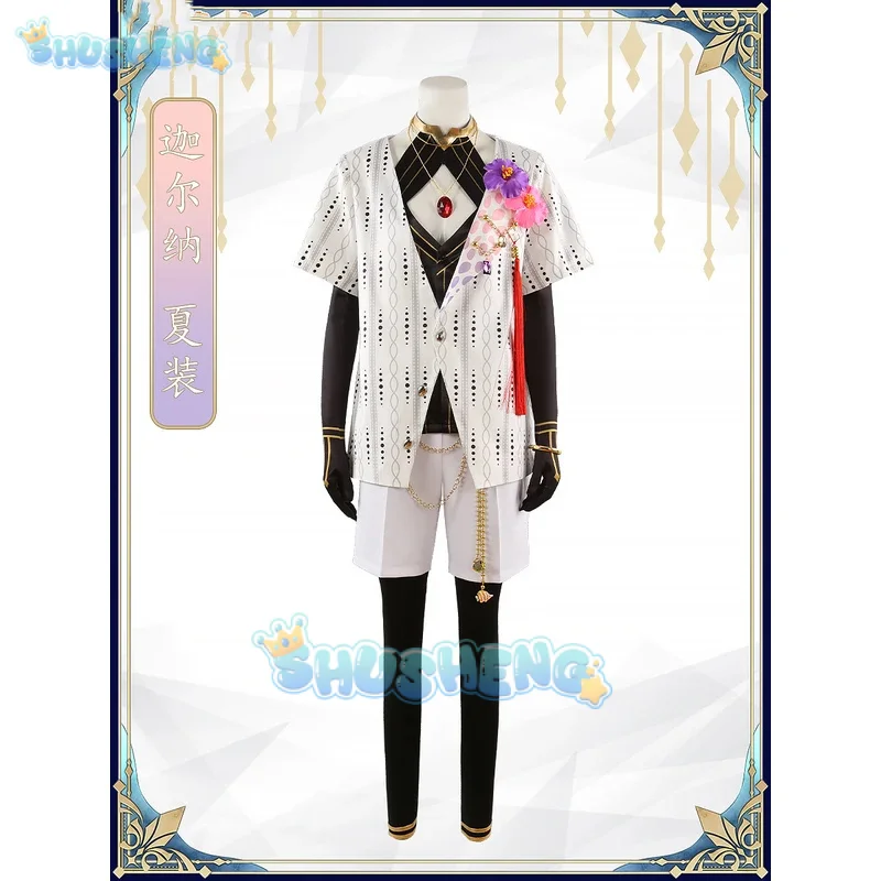 Fate/grand Order Karna новая летняя духовная одежда костюм для косплея игра аниме вечерние