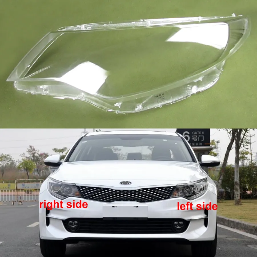 For Kia K5 2016 2017 Front Headlamp Cover Transparent Lampshade Lamp Shell Headlight Shade Plexiglass Replace Original Lens