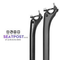 bike seatpost carbon black matt offset 20mm mtb bike canote carbono 27 230 831 6 seat for bicycle length 350400mm