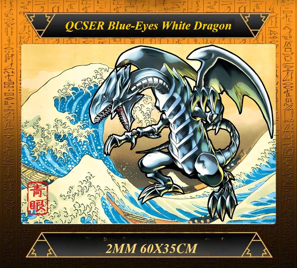 Фото Yugioh QCSER Ukiyo-e Blue-Eyes White Dragon Yu-Gi-Oh! TCG OCG Коллекционные карточные игры Коврик Duel Plate Резиновый коврик для карт Коврик для мыши №1