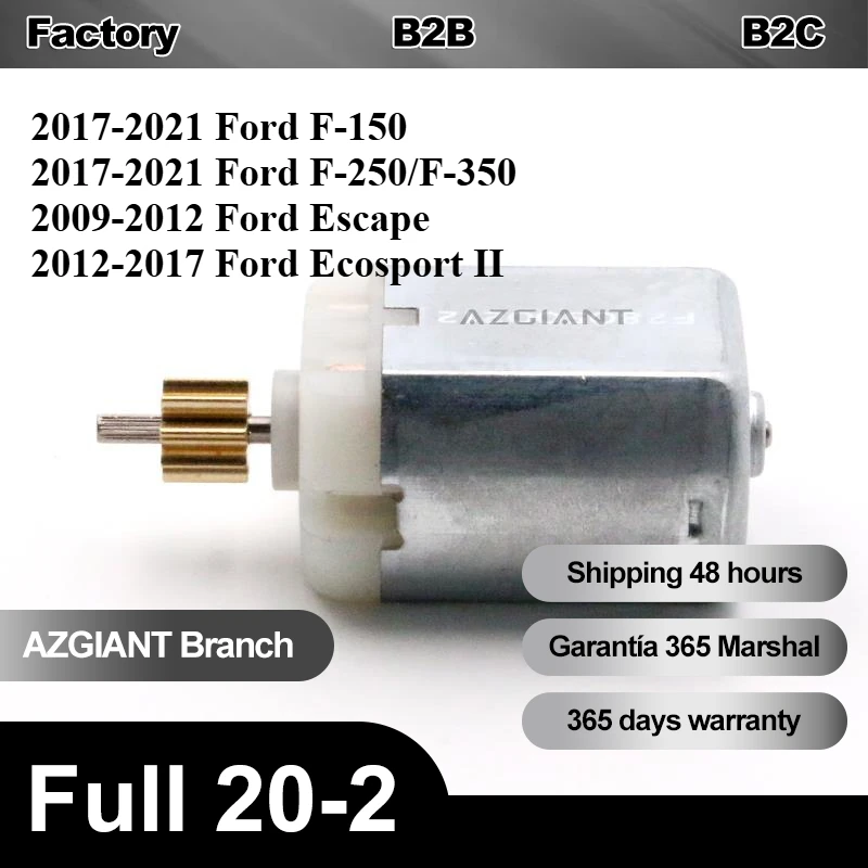 

Двигатель CN15A219ANE для Ford Ecosport F150 F250 F350 Escape, привод блокировки багажника, багажник 4190412000 9L8Z7843150B GC3Z-9943170-E