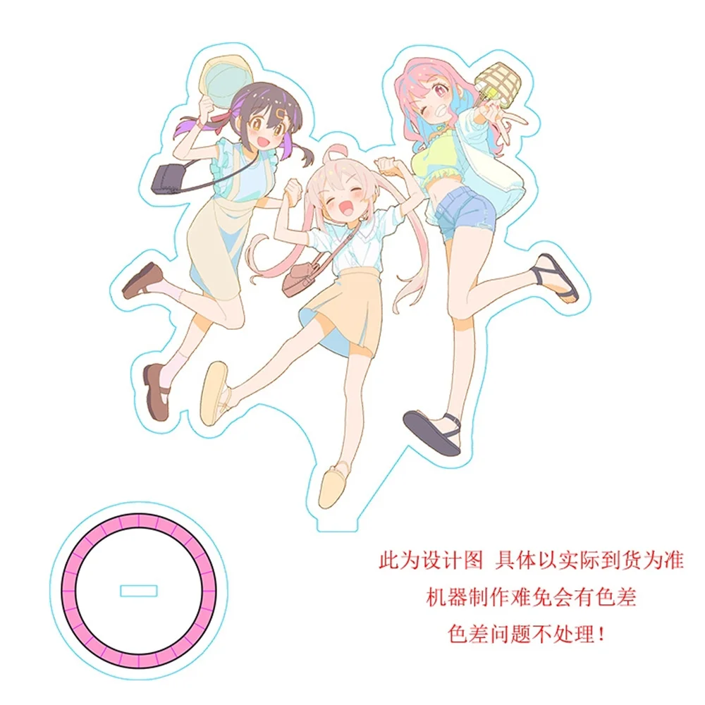 Аниме оничан ва ошимай 15 см! Брелок для ключей из акрила косплея