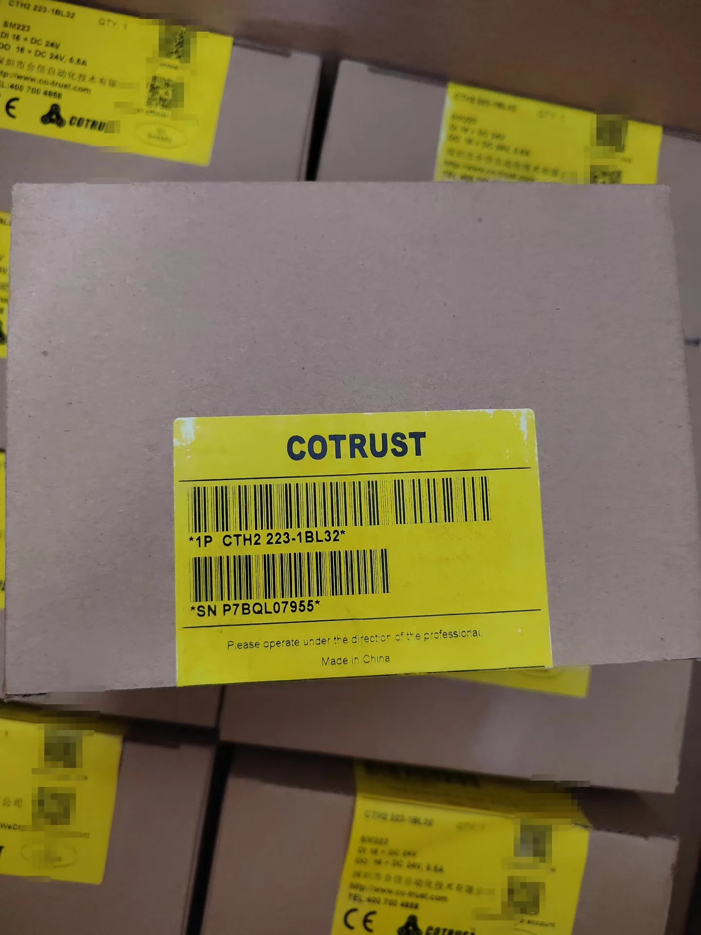 Hexin CO-TRUST — это оригинальный и подлинный продукт. (art.: 3920dce85bb68) - 3920dce85bb68