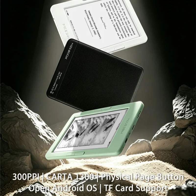 Электронная книга Meebok E6, 6 дюймов, 300 PPI, Carta 1300, защита глаз, подарок для любителей чтения (art.: 3920dcbb85adb) - 3920dcbb85adb