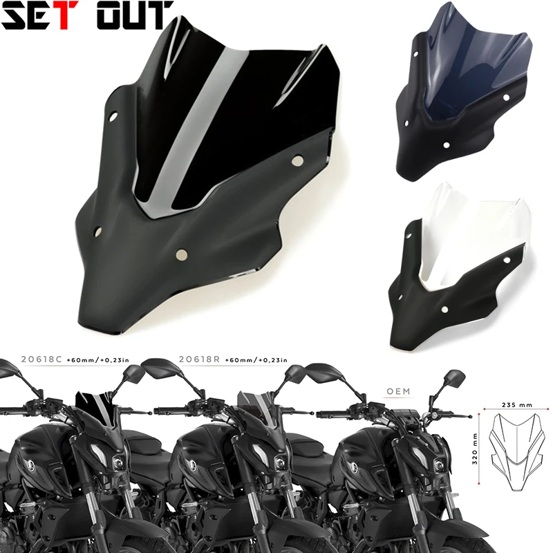Аксессуары для мотоциклов спортивный ветровой экран отражатель ветра козырек
