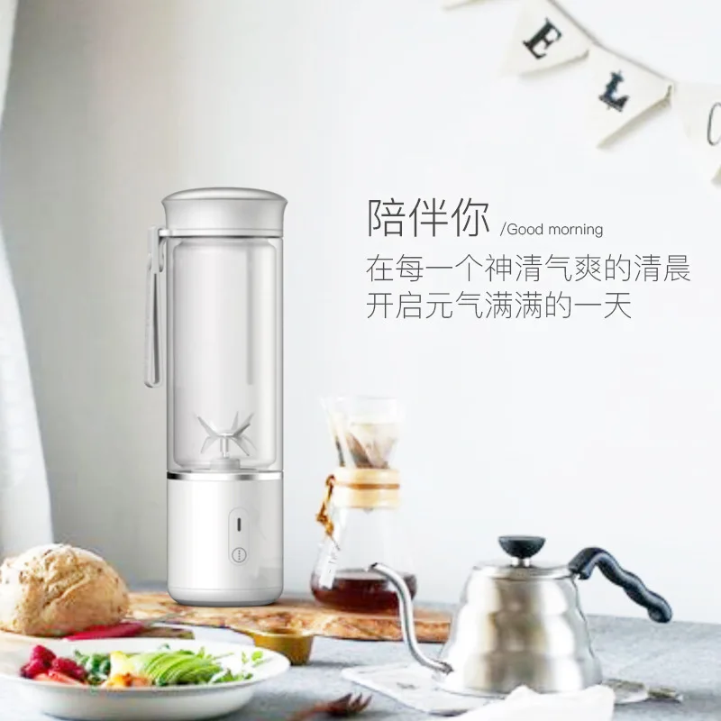 

USB Mini Juicer Small Portable Juicer Cup Electric Juice Extractor Student Household Charging Juice Extractor Multifunctional