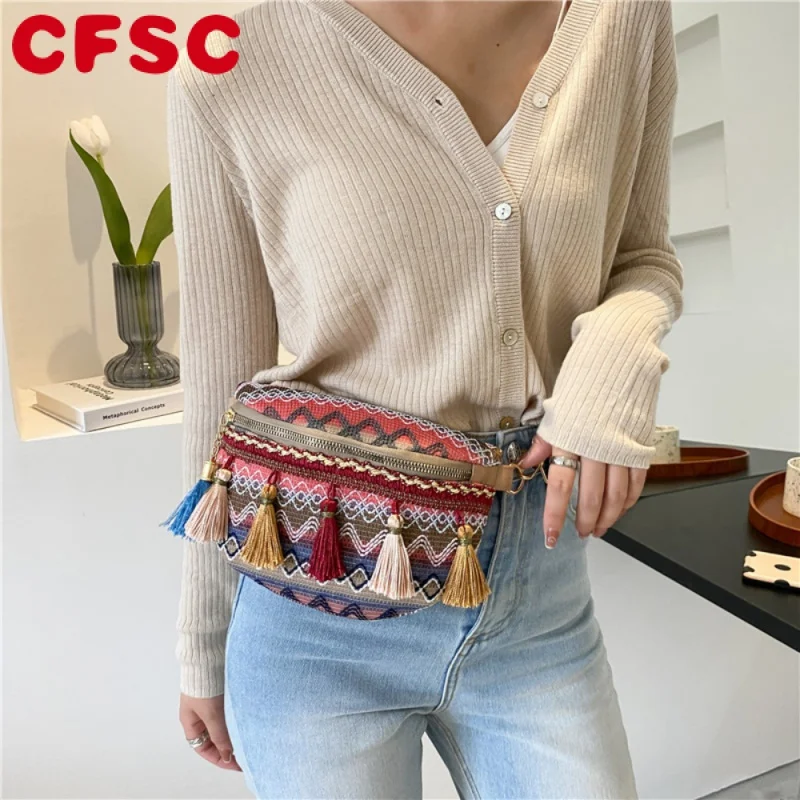 

1Pc Women Messenger Bag Colorful Tassel Straw Woven Ethnic Style Chest Bag Waist Bag with Braided Adjustable Wide Shoulder Strap