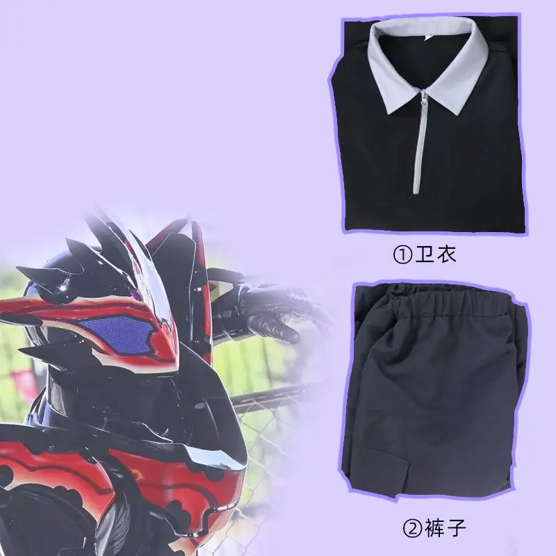 Kamina Rider Cos Taking Bitter Gabe Blackening Raw Real Stormac Косплей Gavv Regular Taking (art.: 3920cf16feee2) - 3920cf16feee2