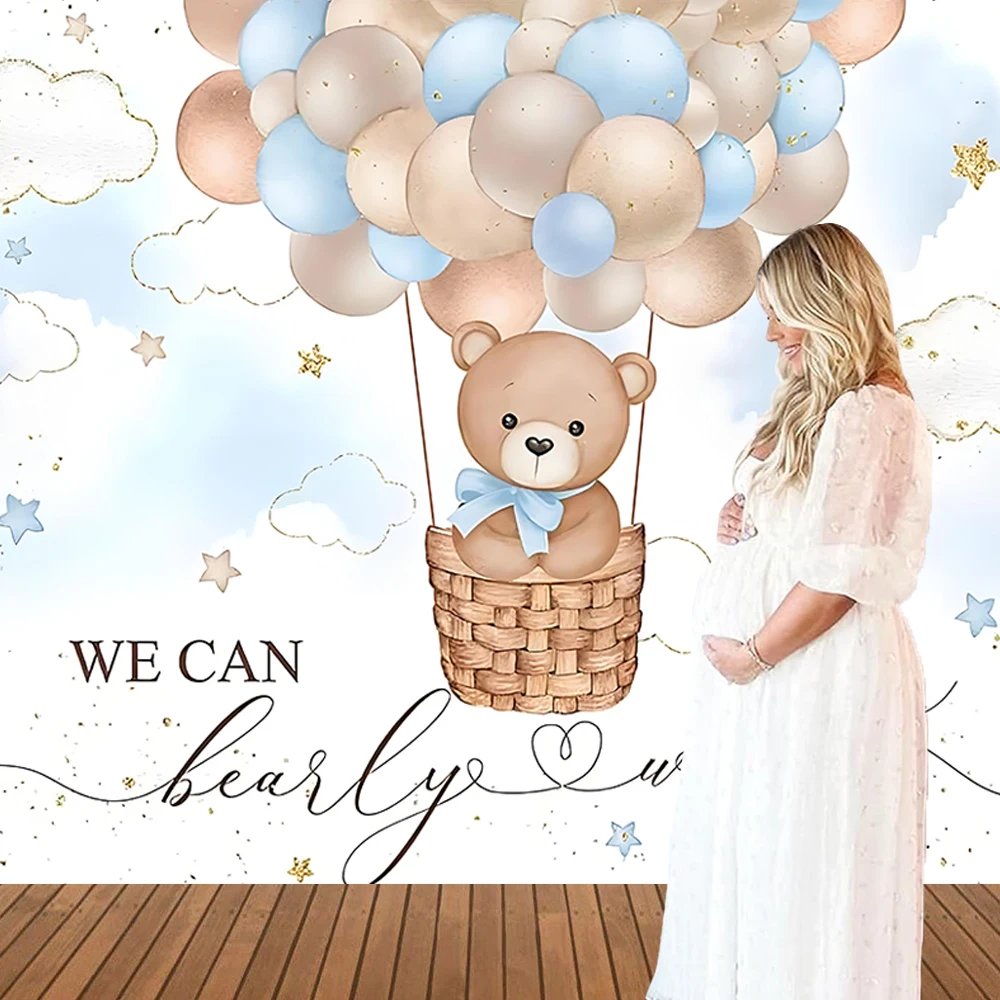 Мы можем снослим ожиданием фон розовый синий зеленый детский душ вечерние