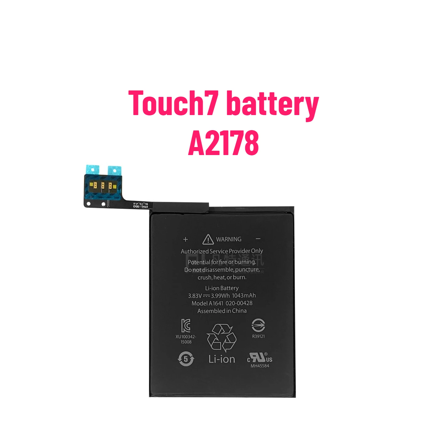 Аккумулятор для iPod Touch 6-го и 7-го поколений, совместимый с Touch 5-го и 4-го поколений, встроенный аккумулятор A1367 A1421 A1574 A2178 (art.: 3920dba5877b7) - 3920dba5877b7