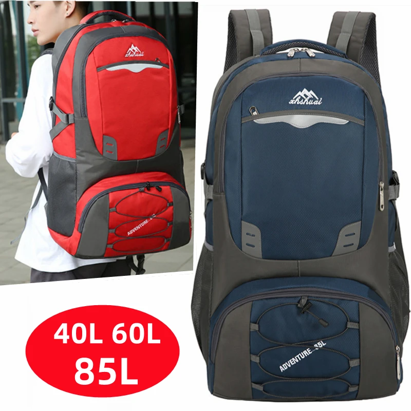 

40L 60L 85L Climbing Backpack Men Waterproof Camping Rucksack Hiking Travel Pack Women's Outdoor Sports Shoulder Bag X617A