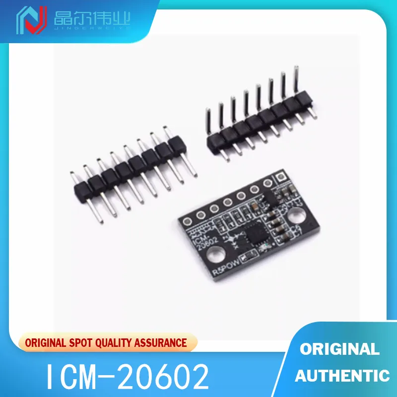 

1 шт ICM - 20602 шесть оси фотоэлементов и высокоточные модули