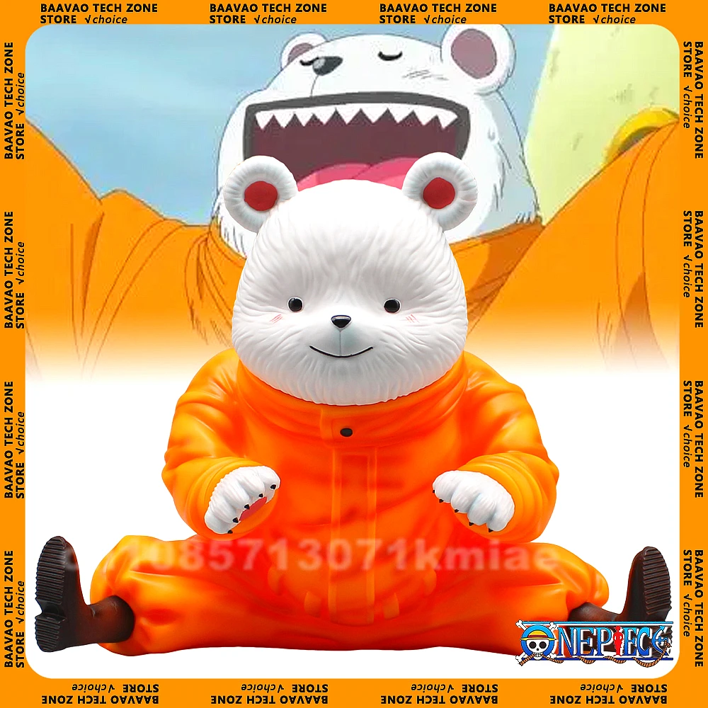 Фигурки героев мультфильма Ван-ПИС