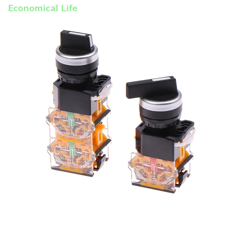 22 мм LA38-11X2/20X3/40X3 самоблокирующийся ручной переключатель 10A 400 В выключатель