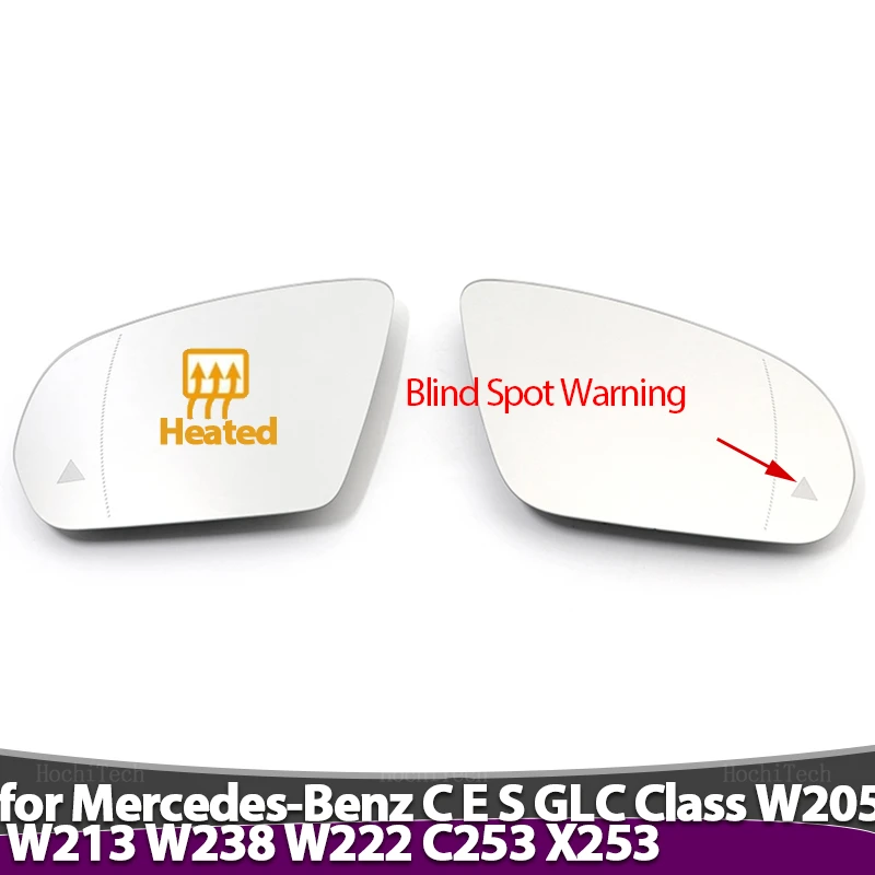 Зеркало с боковым подогревом для слепых зон замена LH RH объектива Mercedes-Benz Mercedes C E S