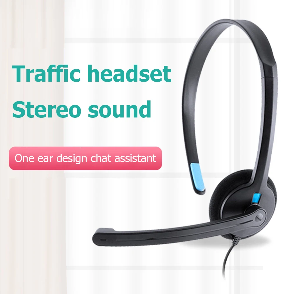 Гарнитура для колл-центра с микрофоном наушники беспроводного телефона