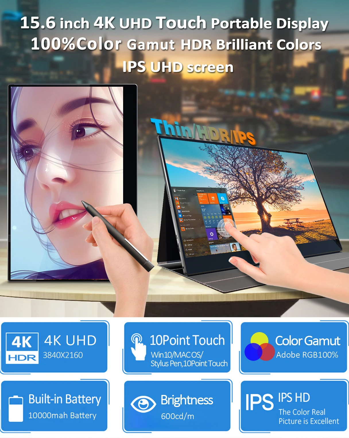 Портативный сенсорный экран IPS 3840x2160