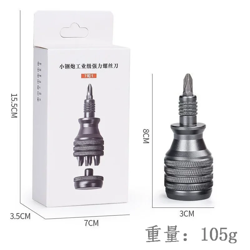 Многофункциональная отвертка из алюминиевого сплава 7 в 1