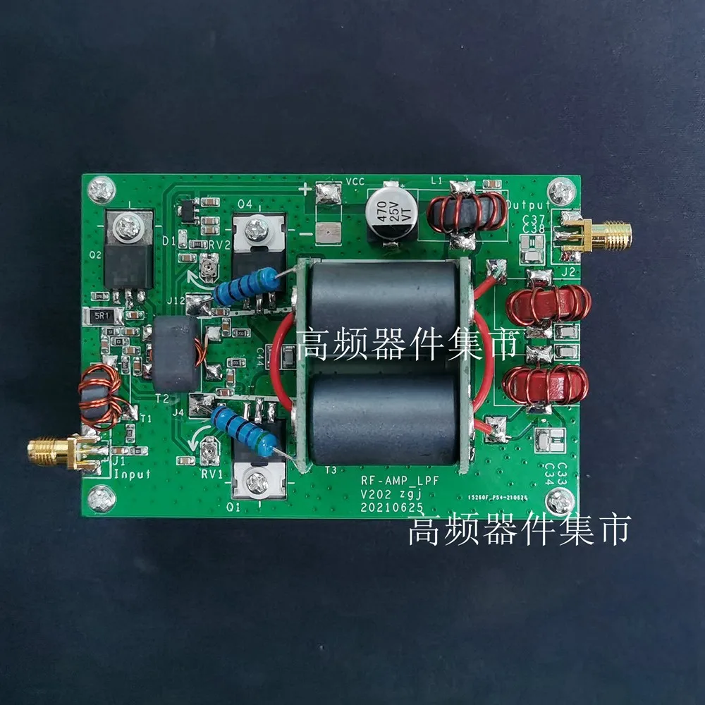1-10MW to 30W-50W 11M-14MHz 13.56MHz  RF Power Amplifier AMP + LPF