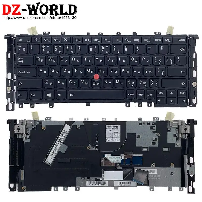 

New Original RU Russian Backlit Keyboard for Lenovo Thinkpad S1 Yoga 12 Laptop 04Y2643 04Y2939 00PA805 00PA863