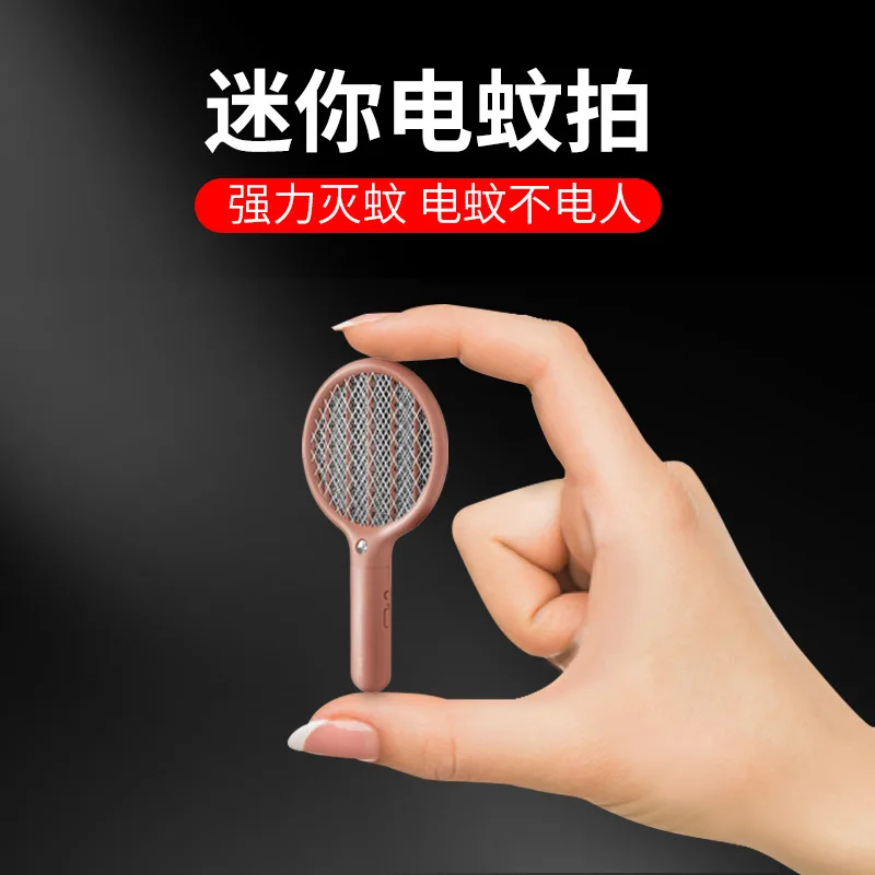 

Electric Mosquito Swatter Rechargeable Usb Portable Mini Household Powerful Lithium Battery Super Mosquito
