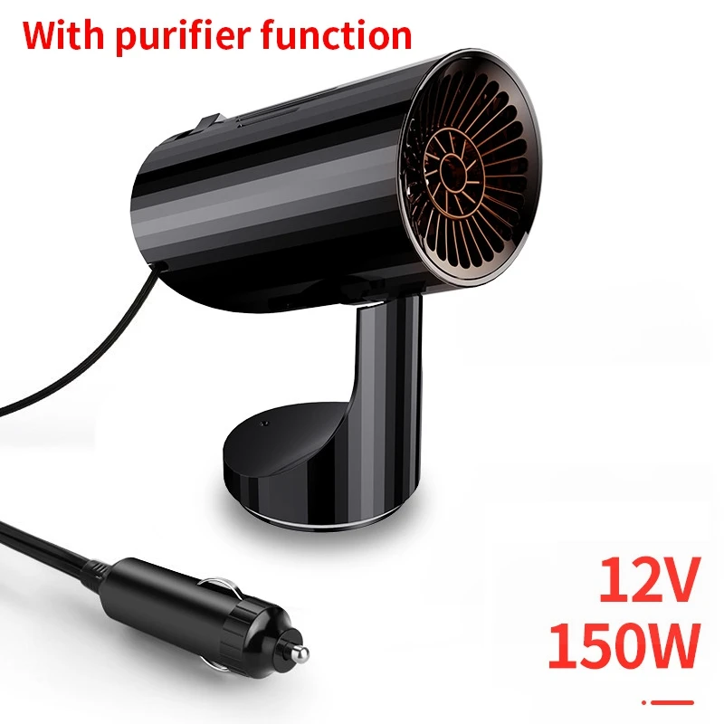 

150 Вт автомобильный обогреватель, электрический обогреватель, охлаждающая сушилка, демистер, дефростер, портативный горячий теплый вентиля...