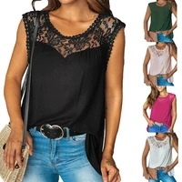 2022 new fashion lace stitching can be worn outside and inside tops casual vest womens clothing