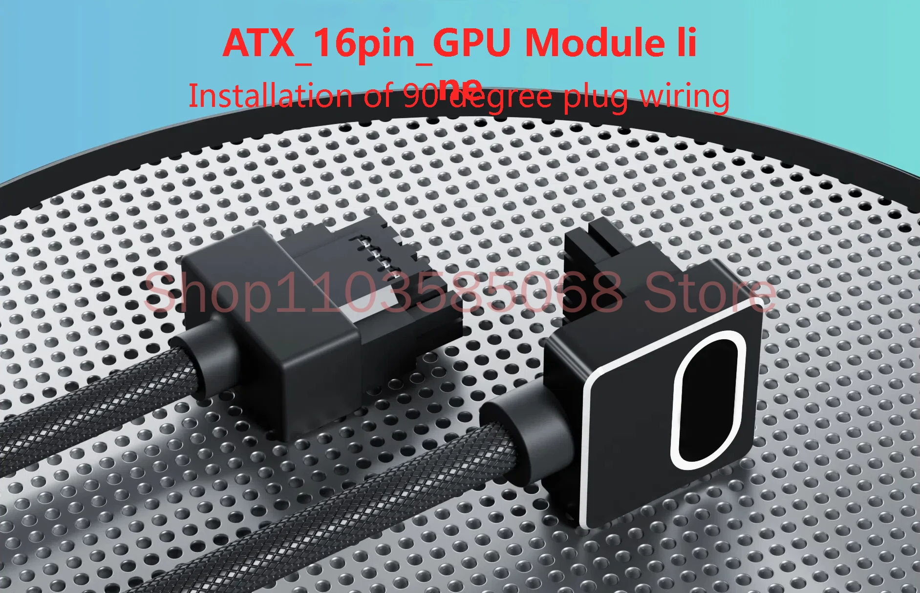 12vhpwr Кабель Адаптер Купить